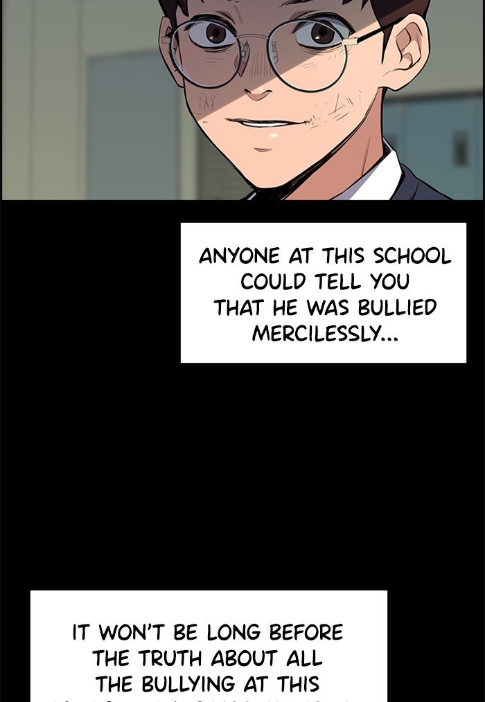 Get Schooled Chapter 1 80